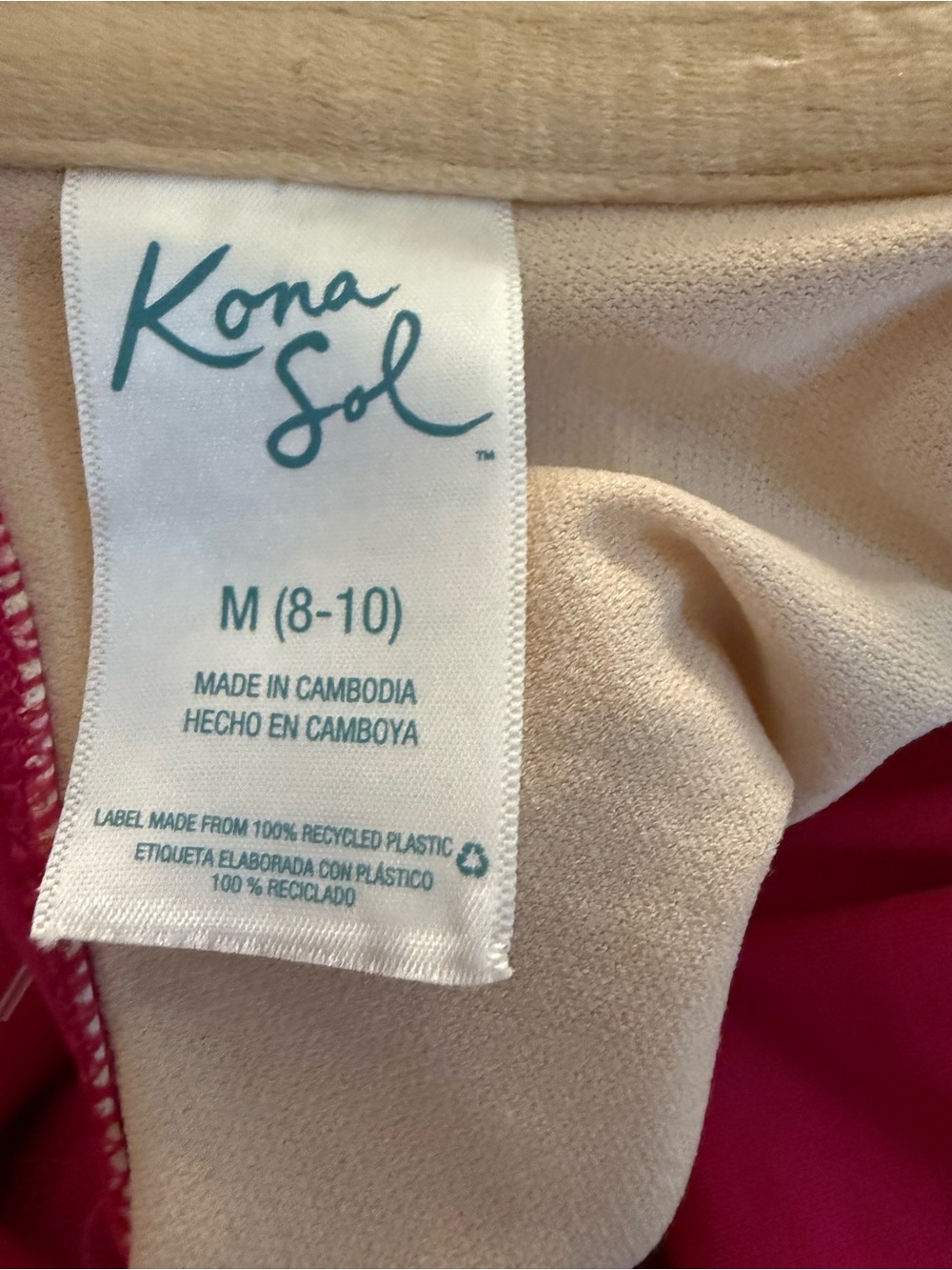 Kona Sol Pink One Shoulder Ruffle Swimsuit M 8/10 Resort Coastal Barbiecore - Picture 6 of 9